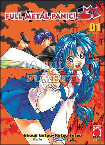 MANGA SAGA #    28 - FULL METAL PANIC NUOVA EDIZIONE 1